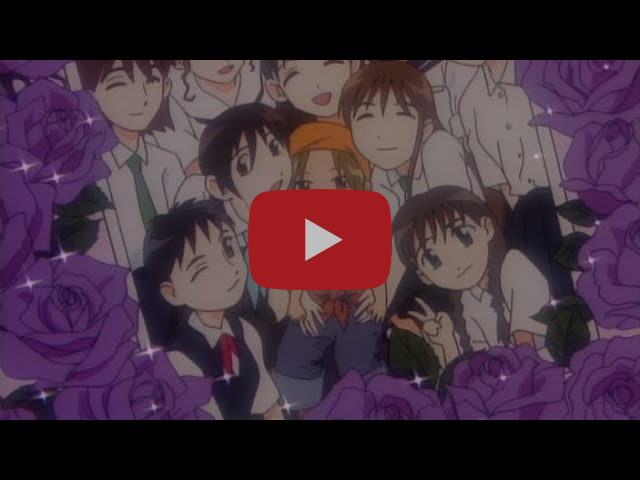 彼氏彼女の事情 AMV